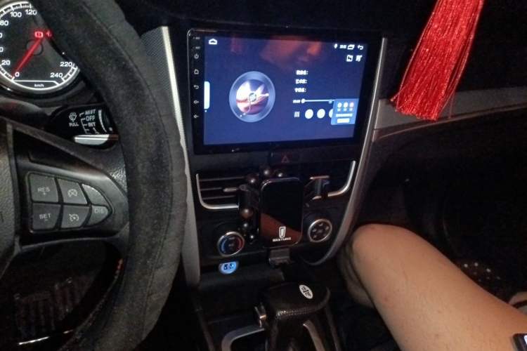 Used Bestune B30 2016 1.6L Automatic Premium Edition Audio And AC Panel