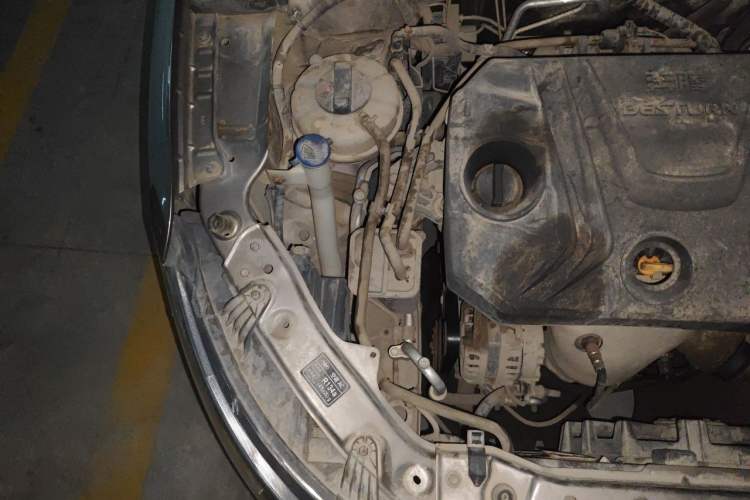Used Bestune B30 2016 1.6L Automatic Luxury Model Engine Bay Right