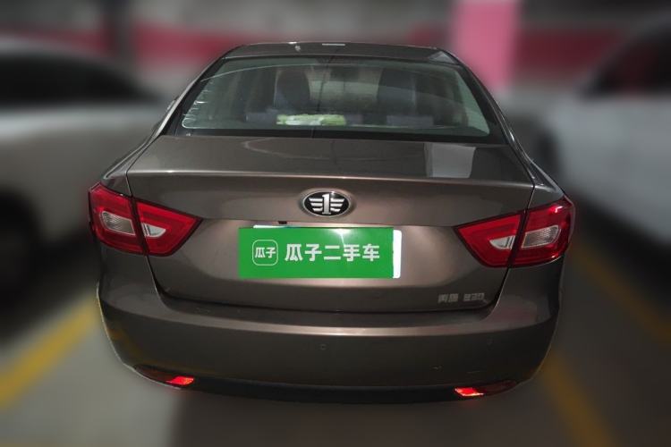 Used Bestune B30 2016 1.6L Automatic Luxury Model Rear