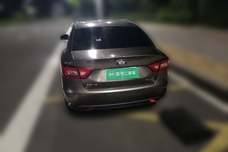 Used Bestune B30 2016 1.6L Automatic Premium Edition Rear
