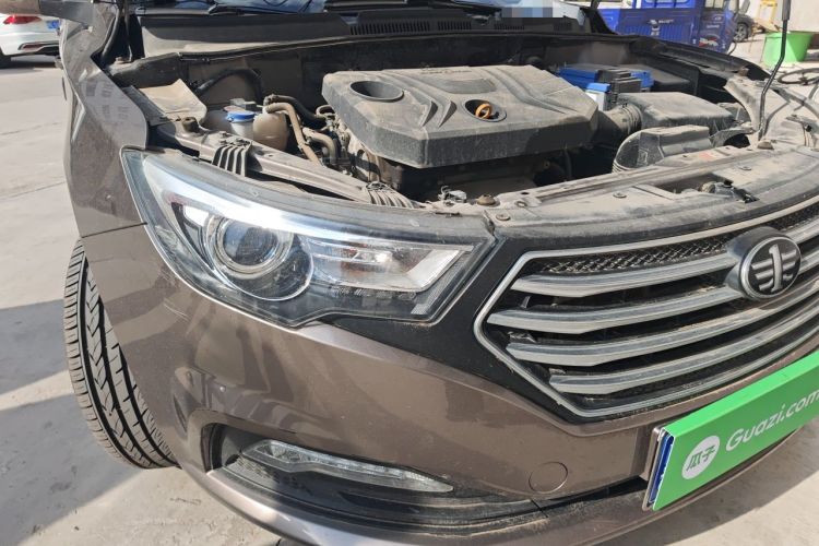 Used Bestune B30 2016 1.6L Automatic Luxury Model Right Front Headlight