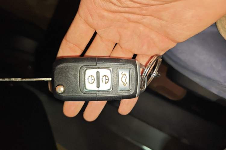 Used Bestune B30 2016 1.6L Automatic Luxury Model Vehicle Key