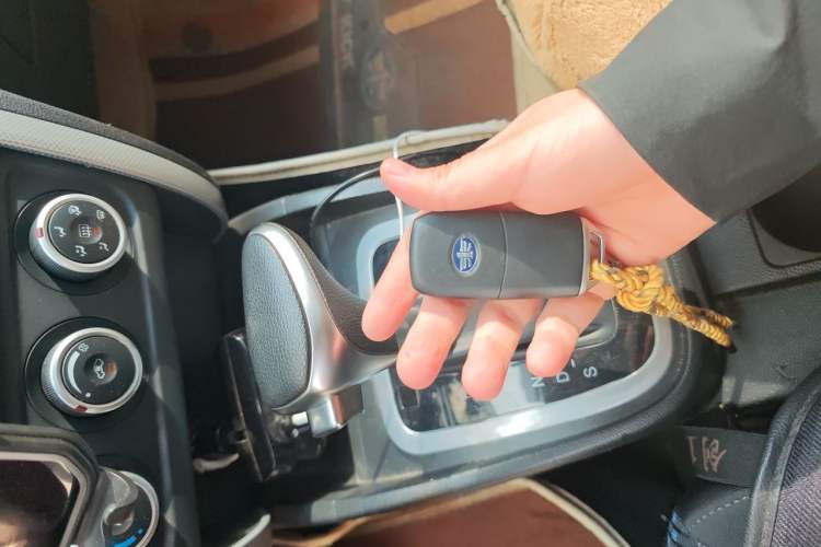 Used Bestune B30 2016 1.6L Automatic Luxury Model Vehicle Key