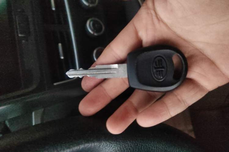 Used Bestune B30 2016 1.6L Automatic Premium Edition Vehicle Key