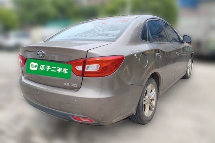 Used Bestune B30 2016 1.6L manual luxury version Rear Right 45 Deg