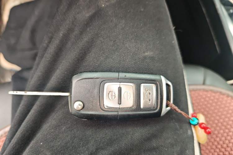 Used Bestune B30 2016 1.6L Automatic Luxury Model Vehicle Key