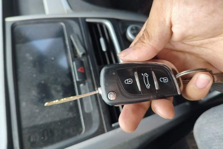 Used Bestune B30 2016 1.6L manual luxury version Vehicle Key