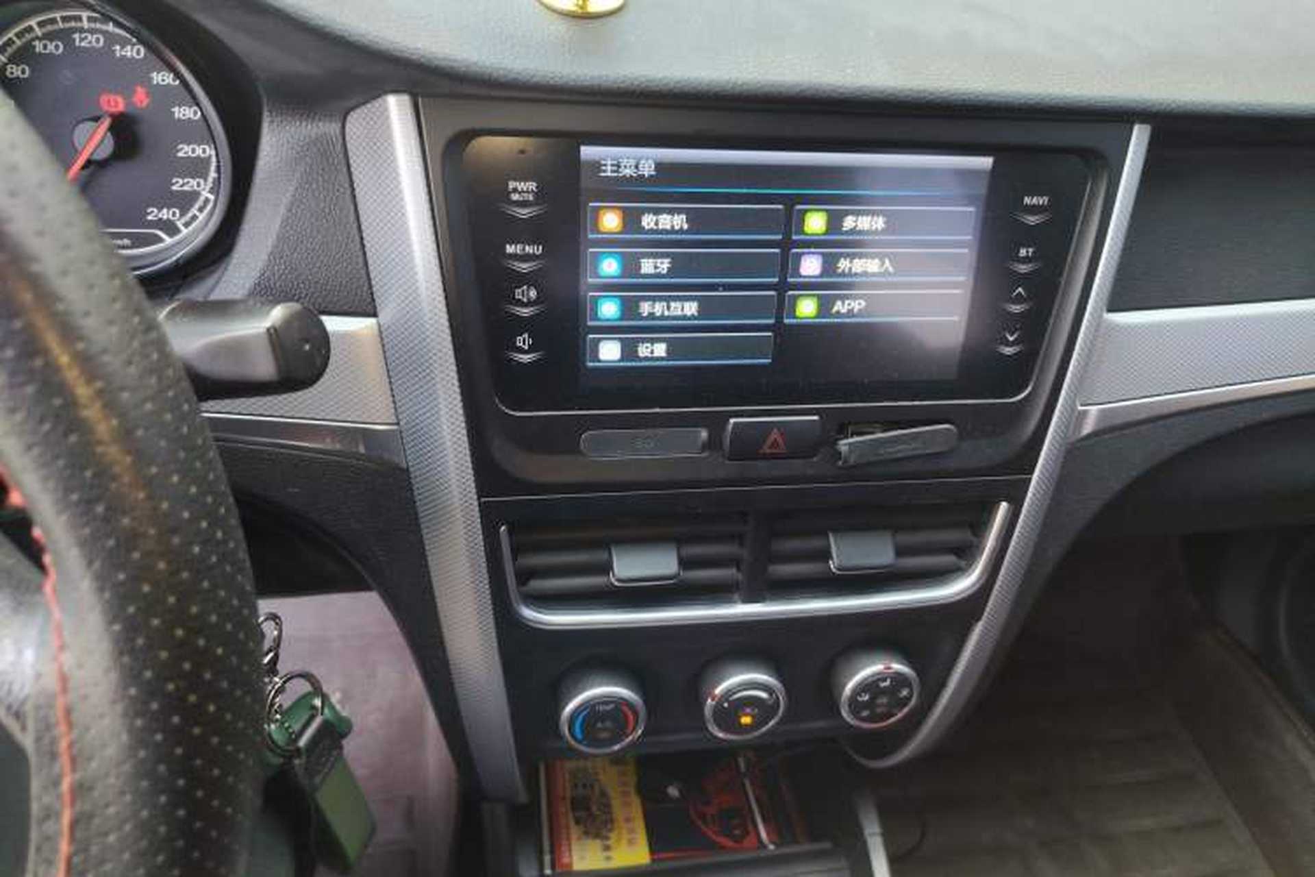 Used Bestune B30 2016 1.6L manual Comfort trim level Audio And AC Panel