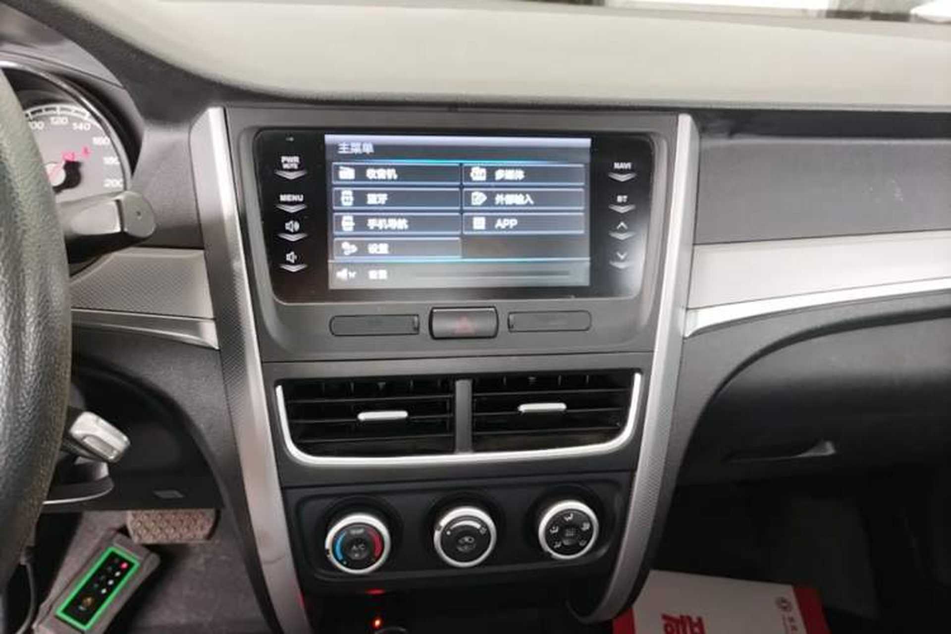 Used Bestune B30 2016 1.6L Automatic Luxury Model Audio And AC Panel