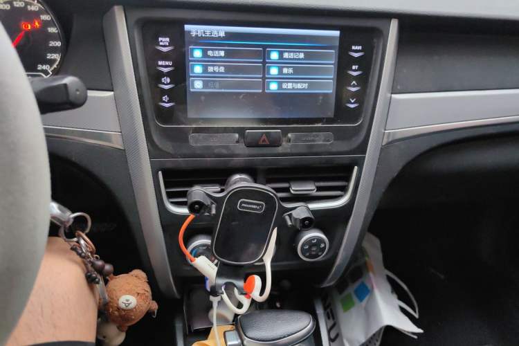 Used Bestune B30 2016 1.6L Automatic Premium Edition Audio And AC Panel