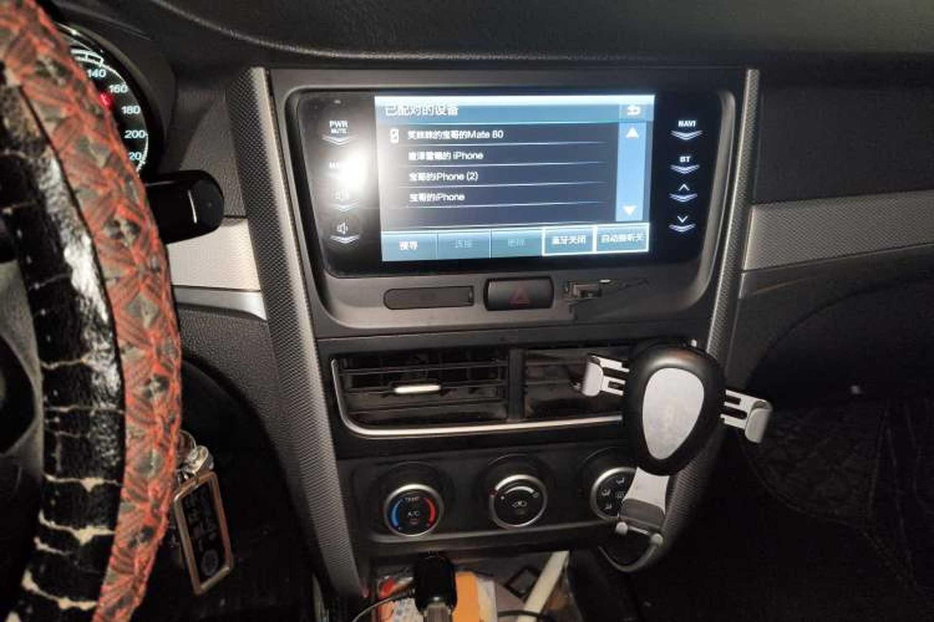 Used Bestune B30 2016 1.6L Automatic Premium Edition Audio And AC Panel