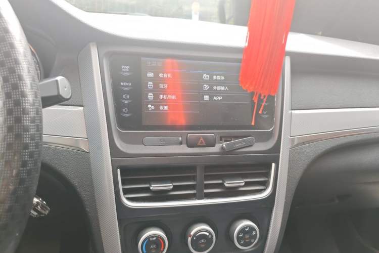 Used Bestune B30 2016 1.6L Automatic Luxury Model Audio And AC Panel