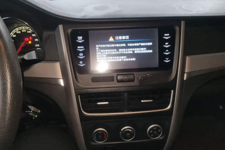 Used Bestune B30 2016 1.6L manual luxury version Audio And AC Panel