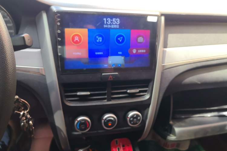 Used Bestune B30 2016 1.6L manual luxury version Audio And AC Panel