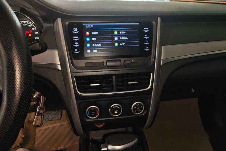 Used Bestune B30 2016 1.6L Automatic 10th Anniversary Edition Audio And AC Panel