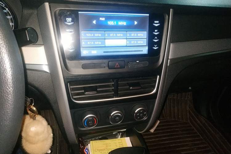 Used Bestune B30 2016 1.6L Automatic Luxury Model Audio And AC Panel