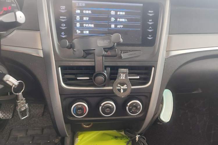 Used Bestune B30 2016 1.6L manual luxury version Audio And AC Panel