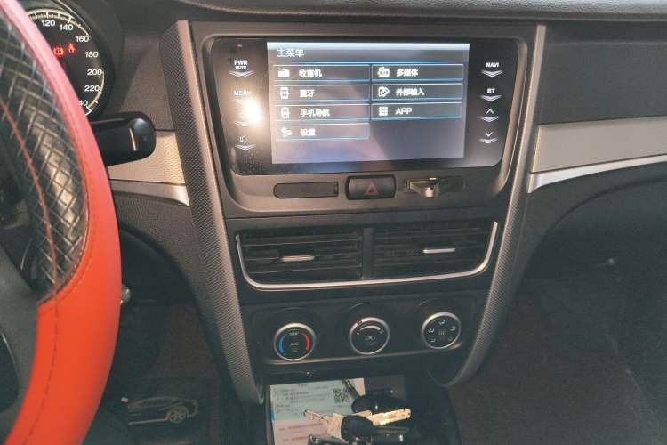 Used Bestune B30 2016 1.6L Automatic Luxury Model Audio And AC Panel