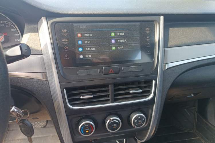 Used Bestune B30 2016 1.6L Automatic Luxury Model Audio And AC Panel