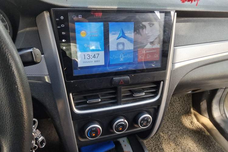 Used Bestune B30 2016 1.6L manual luxury version Audio And AC Panel