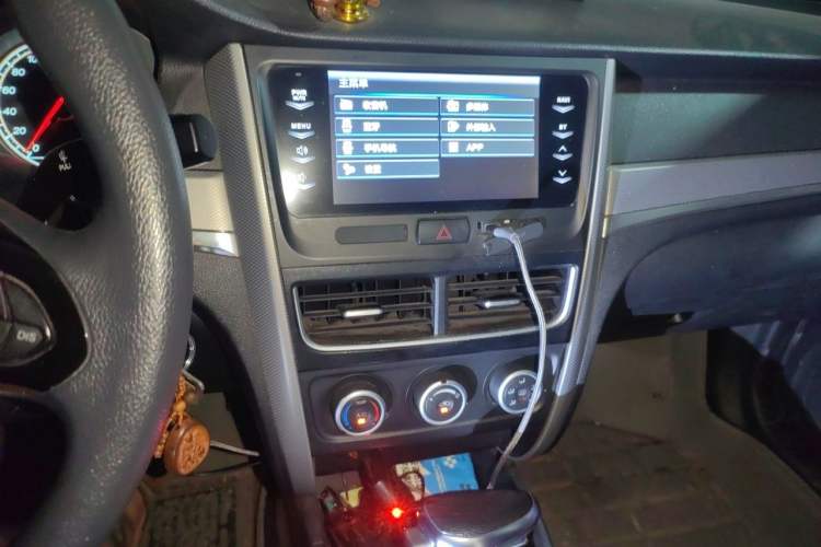 Used Bestune B30 2016 1.6L Automatic Luxury Model Audio And AC Panel