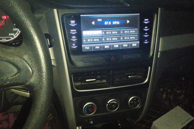 Used Bestune B30 2016 1.6L Automatic 10th Anniversary Edition Audio And AC Panel
