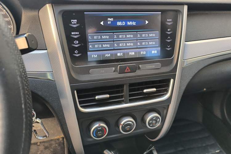 Used Bestune B30 2016 1.6L Automatic Luxury Model Audio And AC Panel