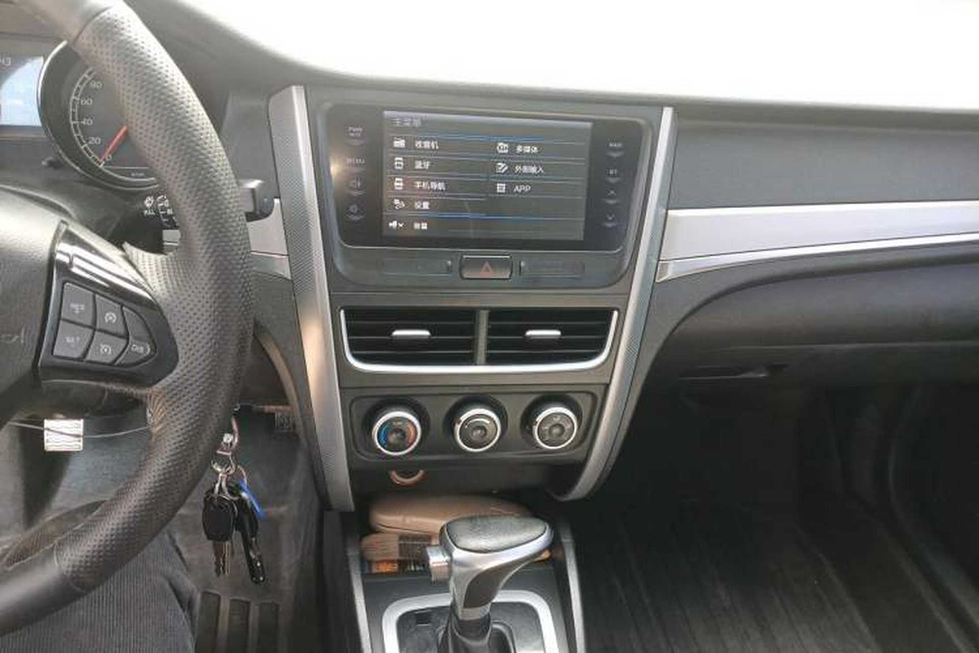 Used Bestune B30 2016 1.6L Automatic Luxury Model Audio And AC Panel