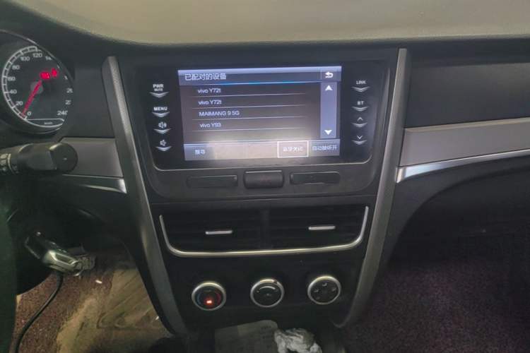 Used Bestune B30 2016 1.6L manual luxury version Audio And AC Panel