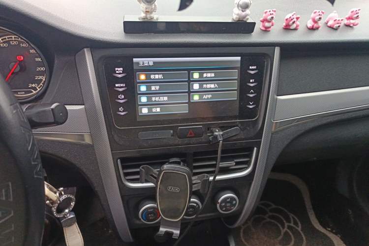 Used Bestune B30 2016 1.6L Automatic Luxury Model Audio And AC Panel