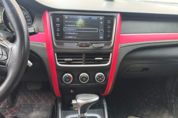 Used Bestune B30 2016 1.6L Automatic Premium Edition Audio And AC Panel