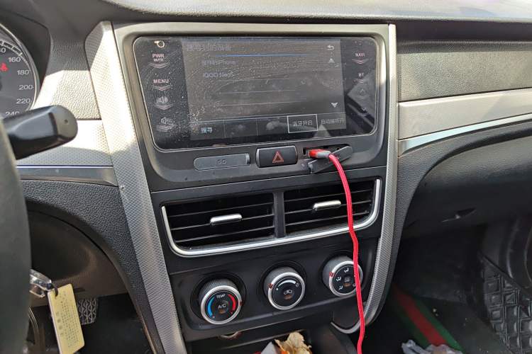 Used Bestune B30 2016 1.6L manual luxury version Audio And AC Panel