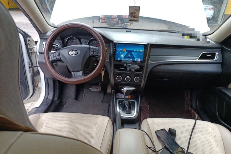 Used Bestune B30 2016 1.6L Automatic Luxury Model Center Console