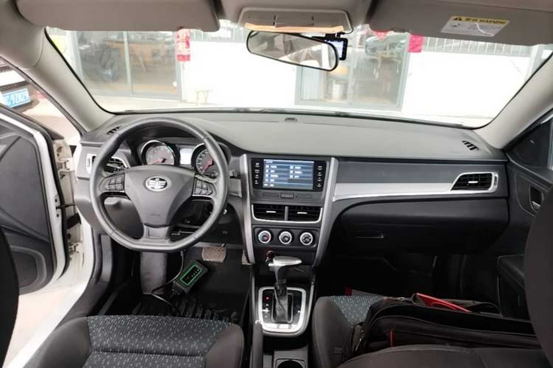 Used Bestune B30 2016 1.6L Automatic Luxury Model Center Console