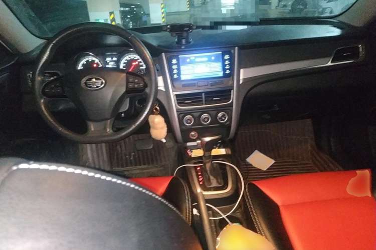 Used Bestune B30 2016 1.6L Automatic Luxury Model Center Console