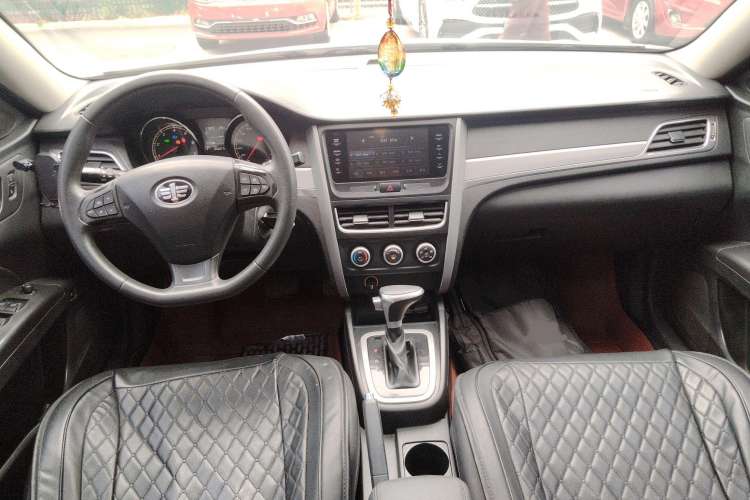 Used Bestune B30 2016 1.6L Automatic Luxury Model Center Console