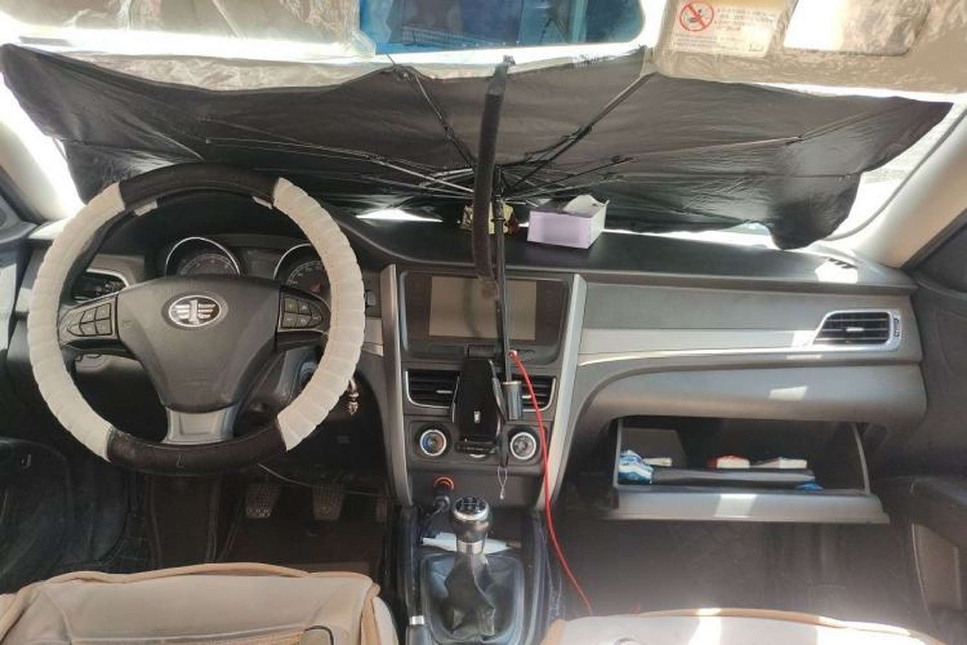Used Bestune B30 2016 1.6L manual luxury version Center Console