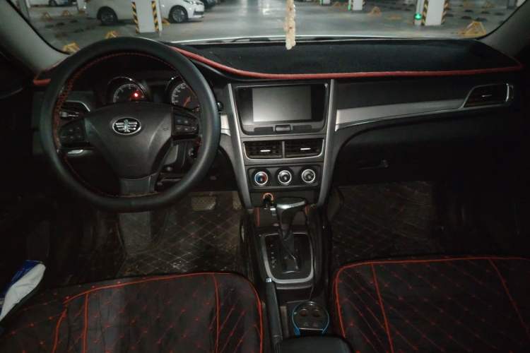 Used Bestune B30 2016 1.6L Automatic Luxury Model Center Console