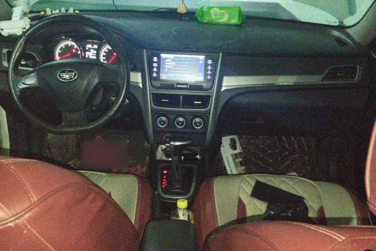 Used Bestune B30 2016 1.6L Automatic 10th Anniversary Edition Center Console