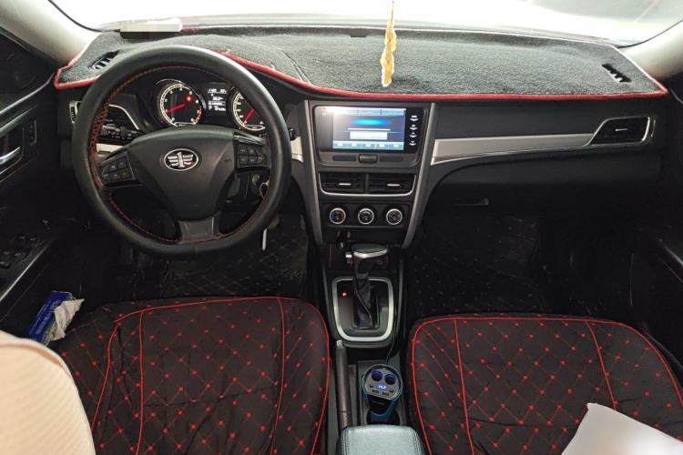Used Bestune B30 2016 1.6L Automatic Luxury Model Center Console