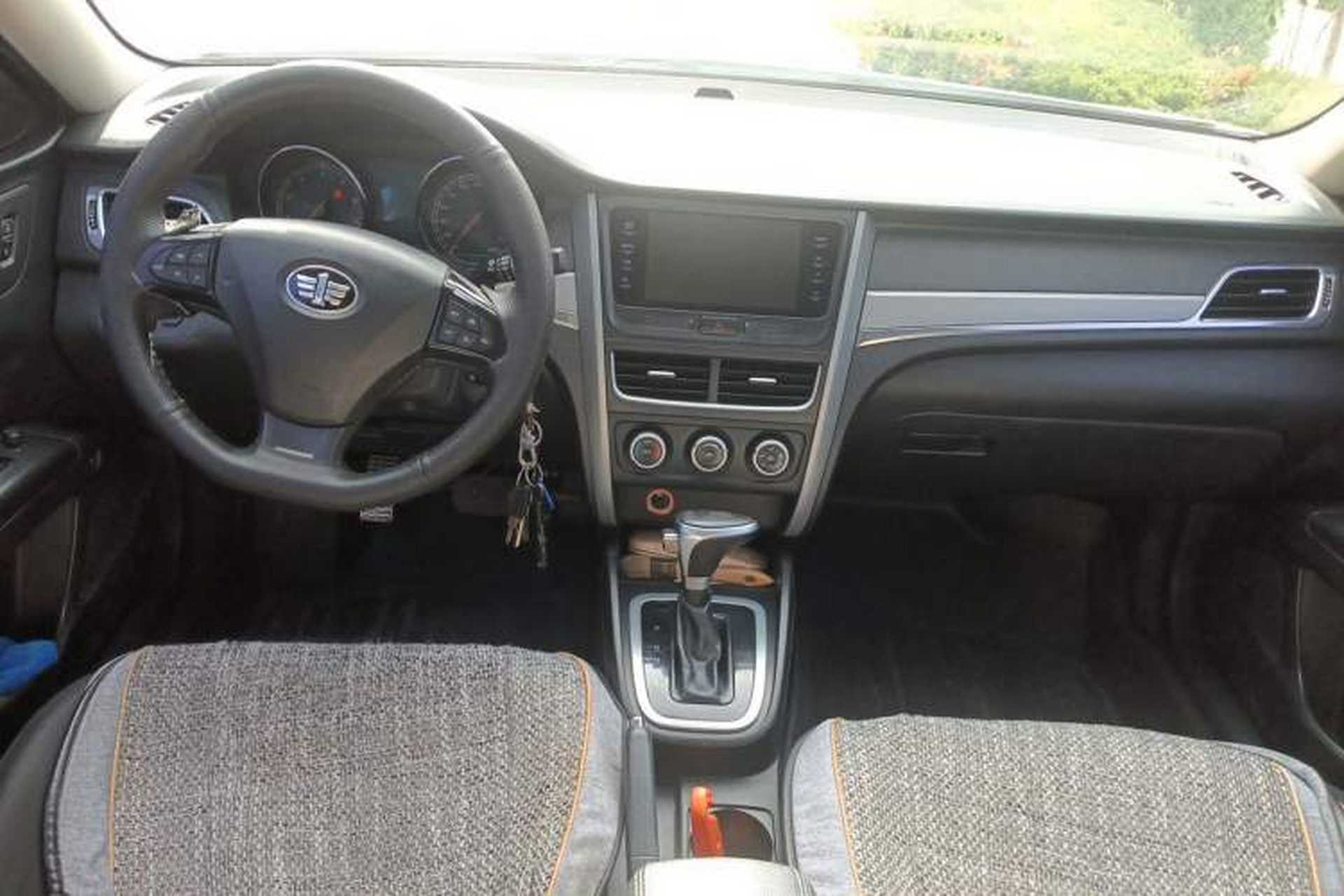 Used Bestune B30 2016 1.6L Automatic Luxury Model Center Console
