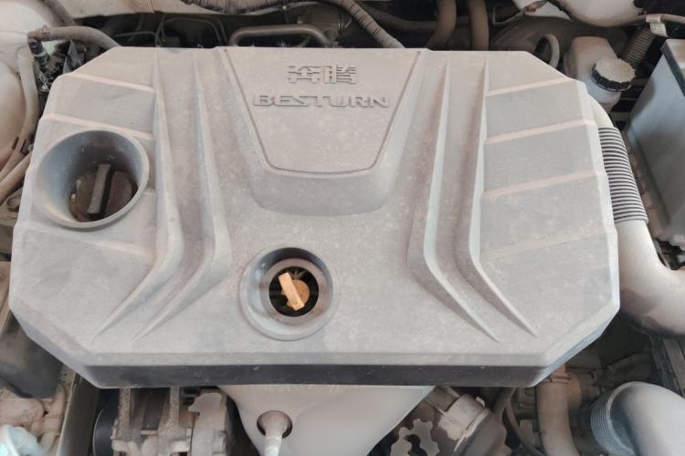 Used Bestune B30 2016 1.6L manual Comfort trim level Engine Bay