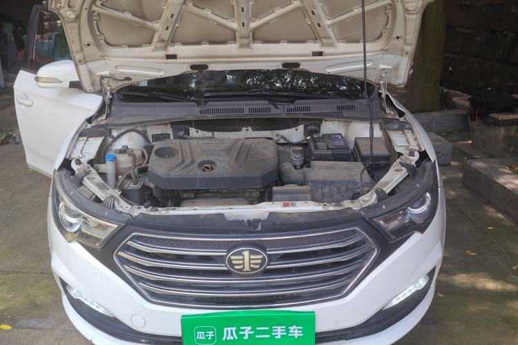 Used Bestune B30 2016 1.6L Manual Premium Edition Engine Bay