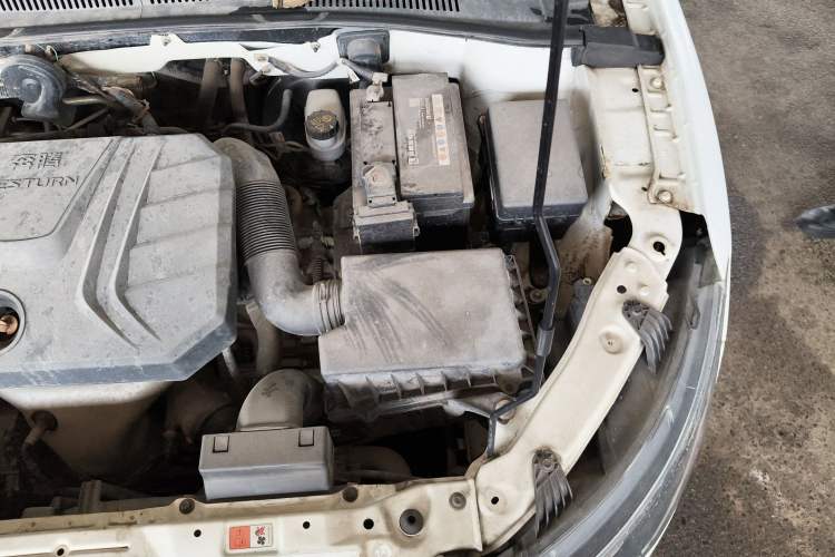 Used Bestune B30 2016 1.6L Automatic Luxury Model Engine Bay Left