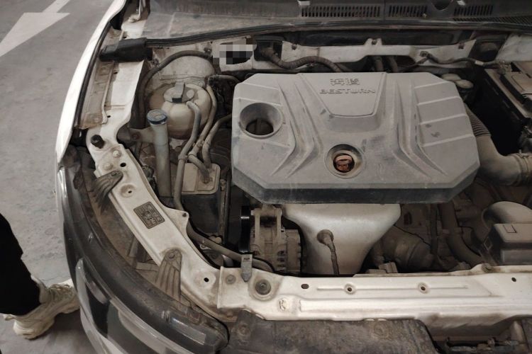 Used Bestune B30 2016 1.6L Automatic Luxury Model Engine Bay Right