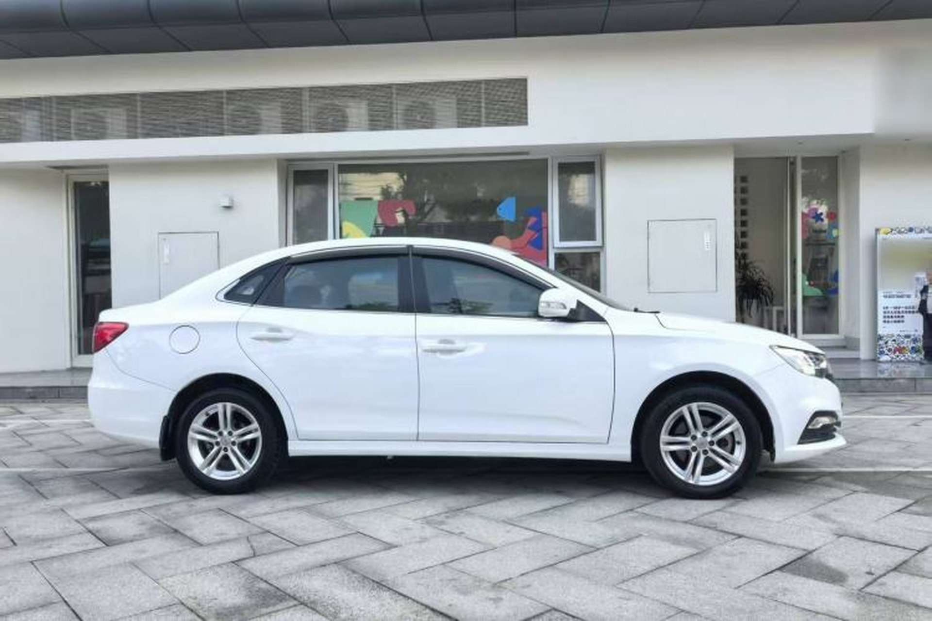 Used Bestune B30 2016 1.6L Automatic Luxury Model Exterior 7