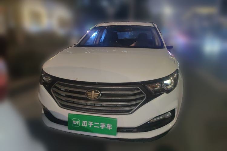 Used Bestune B30 2016 1.6L Automatic Luxury Model Front