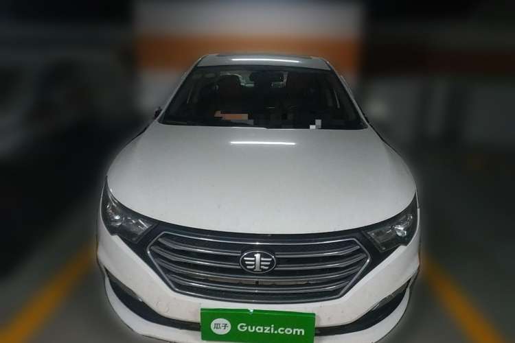 Used Bestune B30 2016 1.6L Automatic Luxury Model Front