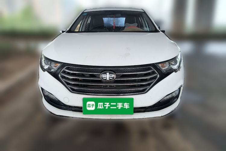 Used Bestune B30 2016 1.6L Automatic Luxury Model Front
