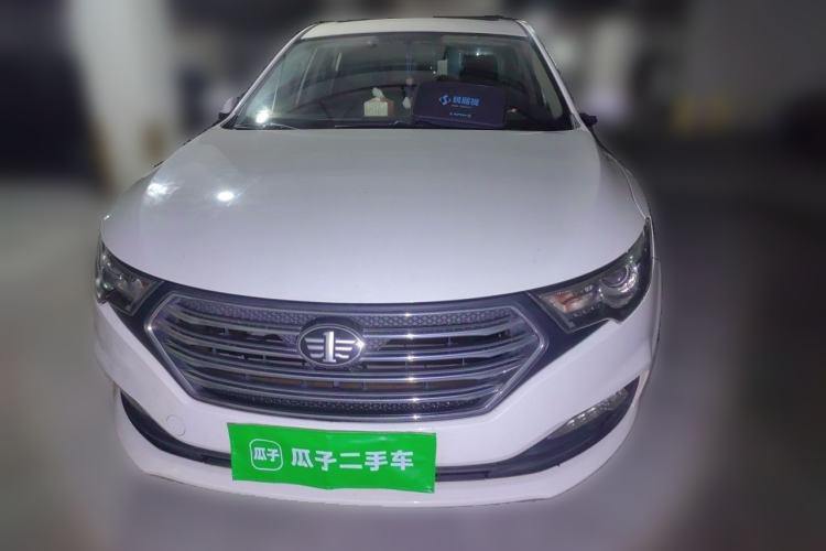 Used Bestune B30 2016 1.6L Automatic Luxury Model Front